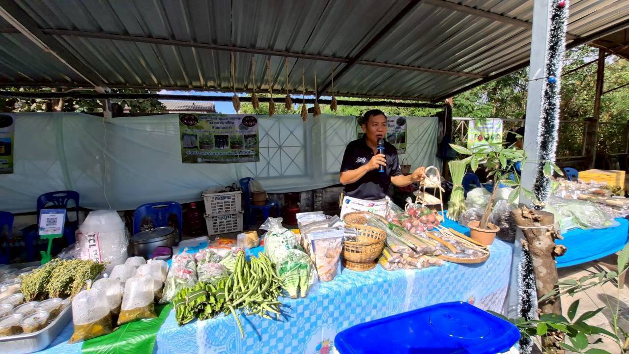 title - ส.ป.ก.มุกดาหาร จัดกิจกรรมส่งสุขปีใหม่มอบให้เกษตรกรในเขตปฏิรูปที่ดินจังหวัดมุกดาหาร